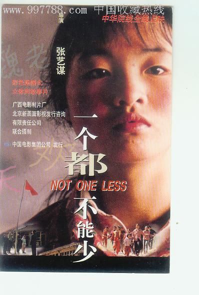 教派际神学中心文凭毕业证样本照片